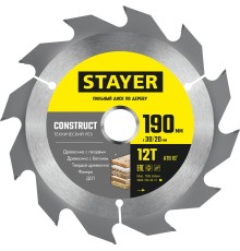 STAYER Construct, 190 x 30/20 мм, 12Т, технический рез, пильный диск по дереву (3683-190-30-12) STAYER Construct, 190 x 30/20 мм, 12Т, технический рез, пильный диск по дереву (3683-190-30-12)
