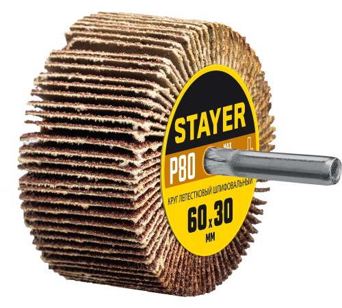 STAYER P80, 60х30 мм, круг шлифовальный лепестковый на шпильке 36608-080