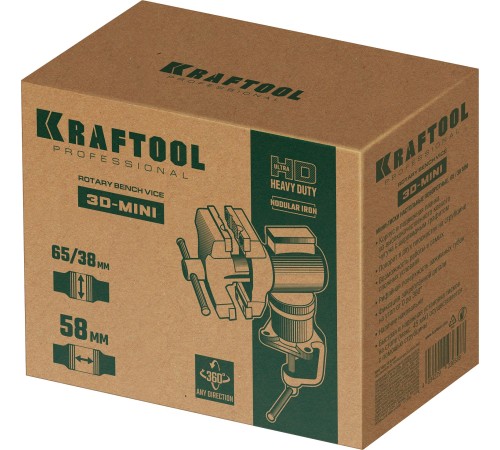 KRAFTOOL 3D-Mini, 65/38 мм, многофункциональные настольные тиски (32714-65) KRAFTOOL 3D-Mini, 65/38 мм, многофункциональные настольные тиски (32714-65)