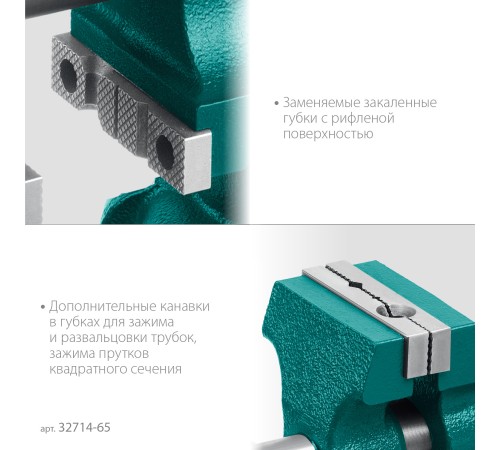 KRAFTOOL 3D-Mini, 65/38 мм, многофункциональные настольные тиски (32714-65) KRAFTOOL 3D-Mini, 65/38 мм, многофункциональные настольные тиски (32714-65)