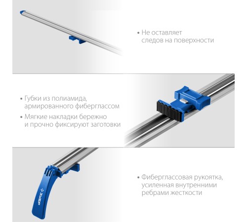 ЗУБР 1400 мм, шина направляющая УЗН-140 32232-2