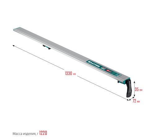KRAFTOOL CG-100, 1025 мм, зажимная, направляющая шина (32235-1.0) KRAFTOOL CG-100, 1025 мм, зажимная, направляющая шина (32235-1.0)