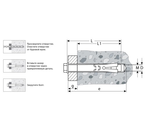 ЗУБР 10x60 мм, 50 шт., желтопассивированный, болт анкерный 302312-10-060