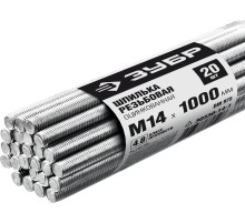 ЗУБР DIN 975, кл. пр. 4.8, М14 х 1000 мм, цинк, 20 шт, резьбовая шпилька (30330-14-1) ЗУБР DIN 975, кл. пр. 4.8, М14 х 1000 мм, цинк, 20 шт, резьбовая шпилька (30330-14-1)
