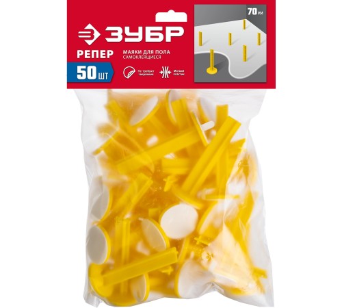 ЗУБР РЕПЕР, 70 мм, 50 шт, маяки для пола самоклеящиеся (301616-50) ЗУБР РЕПЕР, 70 мм, 50 шт, маяки для пола самоклеящиеся (301616-50)