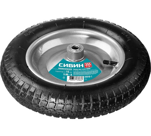 СИБИН 355 мм, для тачки арт. 39908, колесо пневматическое СК-1 39910-1
