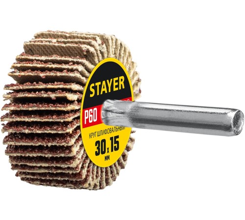 STAYER P60, 30х15 мм, круг шлифовальный лепестковый на шпильке 36606-060 STAYER P60, 30х15 мм, круг шлифовальный лепестковый на шпильке 36606-060