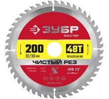 ЗУБР Чистый рез, 200 x 32/30 мм, 48T, пильный диск по дереву (36914-200-32-48) ЗУБР Чистый рез, 200 x 32/30 мм, 48T, пильный диск по дереву (36914-200-32-48)