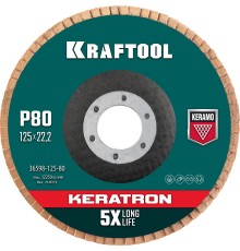 KRAFTOOL 125 х 22.2 мм, P80, круг лепестковый керамический торцевой по нержавеющей стали (36598-125-80)