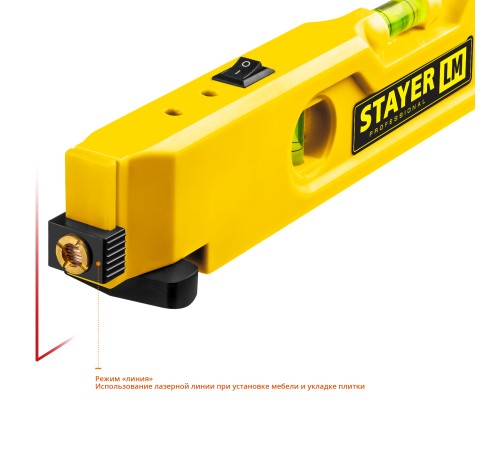 STAYER 20 м, точн. +/-0.5 мм/м, лазерный уровень LM 34985 STAYER 20 м, точн. +/-0.5 мм/м, лазерный уровень LM 34985