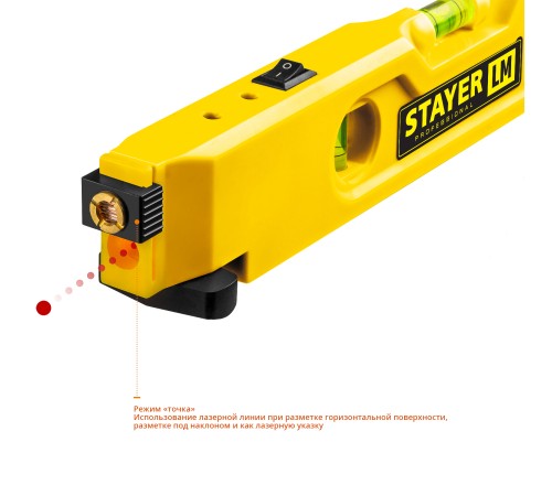 STAYER 20 м, точн. +/-0.5 мм/м, лазерный уровень LM 34985 STAYER 20 м, точн. +/-0.5 мм/м, лазерный уровень LM 34985