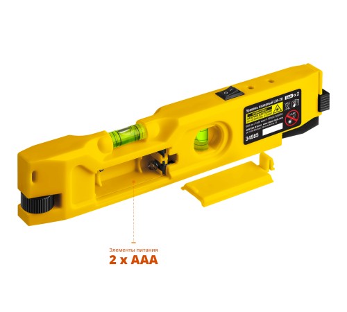 STAYER 20 м, точн. +/-0.5 мм/м, лазерный уровень LM 34985 STAYER 20 м, точн. +/-0.5 мм/м, лазерный уровень LM 34985