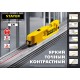 STAYER 20 м, точн. +/-0.5 мм/м, лазерный уровень LM 34985