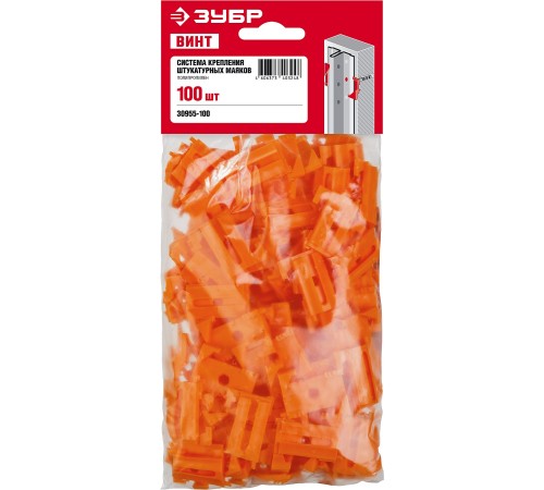 ЗУБР 100 шт, система крепления штукатурных маяков ВИНТ-100 30955-100
