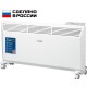 ЗУБР 2 кВт 830х400х93 мм, электрический конвектор КЭП-2000 Профессионал