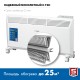 ЗУБР 2 кВт 830х400х93 мм, электрический конвектор КЭП-2000 Профессионал