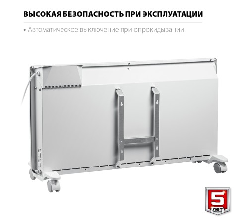 ЗУБР 2 кВт 830х400х93 мм, электрический конвектор КЭП-2000 Профессионал ЗУБР 2 кВт 830х400х93 мм, электрический конвектор КЭП-2000 Профессионал