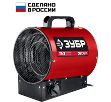 ЗУБР 3 кВт, электрическая тепловая пушка (ТП-3) ЗУБР 3 кВт, электрическая тепловая пушка (ТП-3)
