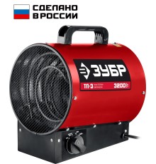 ЗУБР 3 кВт, электрическая тепловая пушка (ТП-3) ЗУБР 3 кВт, электрическая тепловая пушка (ТП-3)