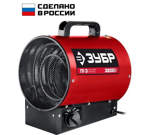 ЗУБР 3 кВт, электрическая тепловая пушка (ТП-3) ЗУБР 3 кВт, электрическая тепловая пушка (ТП-3)