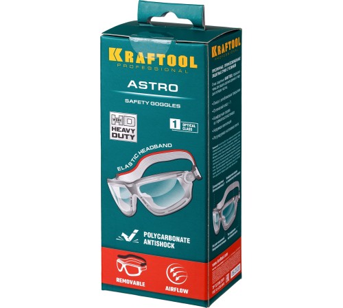 KRAFTOOL прозрачные, непрямая вентиляция, поликарбонатная монолинза, очки защитные SG-R 11009_z01 KRAFTOOL прозрачные, непрямая вентиляция, поликарбонатная монолинза, очки защитные SG-R 11009_z01