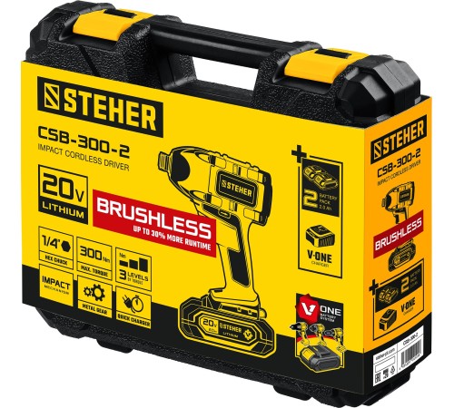 STEHER 20В, Li-Ion, 2 АКБ, в кейсе, бесщеточный, аккумуляторный винтоверт CSB-300-2 STEHER 20В, Li-Ion, 2 АКБ, в кейсе, бесщеточный, аккумуляторный винтоверт CSB-300-2