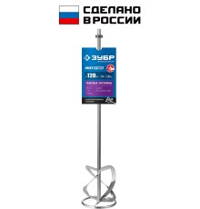 ЗУБР М14, d120 мм, насадка-миксер для тяжелых растворов ″снизу-вверх″, Профессионал (МНТ-П120) ЗУБР М14, d120 мм, насадка-миксер для тяжелых растворов ″снизу-вверх″, Профессионал (МНТ-П120)