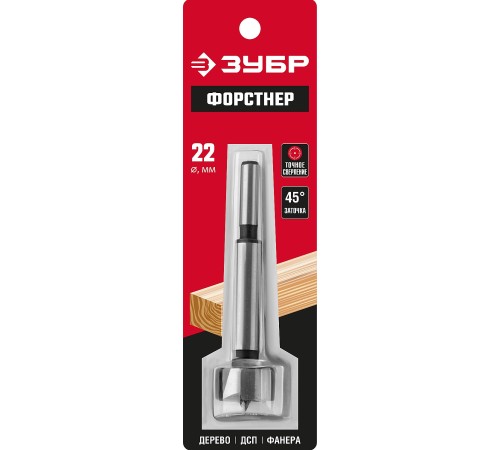 ЗУБР Ø22 х 90 мм, сверло Форстнера по дереву 2993-22_z01