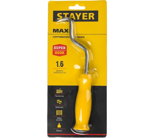 STAYER MAXFix, 250 мм, крюк для вязки проволоки (23802)