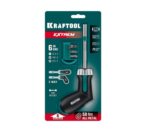 KRAFTOOL EXTREM набор: рычажная реверсивная отвертка с битами 6 шт (25899) KRAFTOOL EXTREM набор: рычажная реверсивная отвертка с битами 6 шт (25899)
