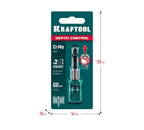 KRAFTOOL Depth Control, 60 мм, адаптер с регулировкой глубины вкручивания крепежа (26764)