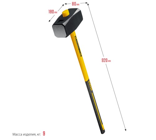 STAYER 8 кг, кувалда кованая c фиберглассовой рукояткой Fiberglass-XL 20110-8_z03 Professional STAYER 8 кг, кувалда кованая c фиберглассовой рукояткой Fiberglass-XL 20110-8_z03 Professional