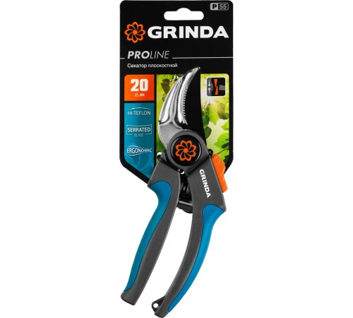 GRINDA 205 мм, с двухкомпонентными рукоятками, плоскостной секатор 423455 GRINDA 205 мм, с двухкомпонентными рукоятками, плоскостной секатор 423455