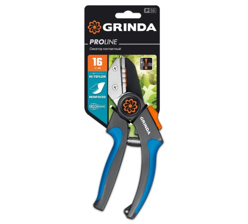 GRINDA P-56, 205 мм, легированная сталь, двухкомпонентные рукоятки, контактный секатор, PROLine (423456)