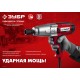ЗУБР 300 Нм, 1/2