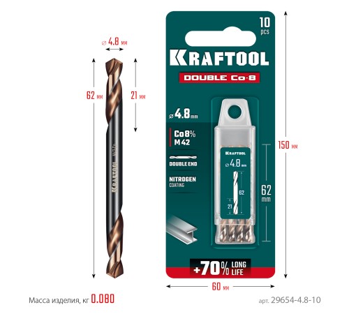 KRAFTOOL DOUBLE Сo-8 4.8х62мм, Сверло двухстороннее по металлу, сталь M42(+8%Co), класс А (29654-4.8-10) KRAFTOOL DOUBLE Сo-8 4.8х62мм, Сверло двухстороннее по металлу, сталь M42(+8%Co), класс А (29654-4.8-10)