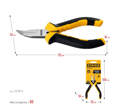STAYER 120 мм, Мини-тонкогубцы изогнутые (2218-3) STAYER 120 мм, Мини-тонкогубцы изогнутые (2218-3)