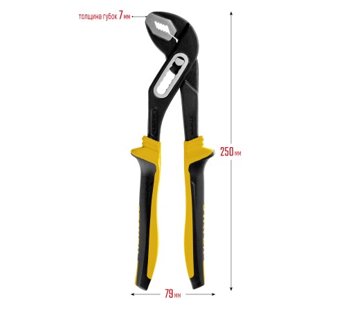 STAYER 250 мм, клещи переставные Hercules-Х 2236_z03 Professional