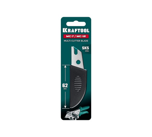 KRAFTOOL Сменное лезвие для MC-7 / MC-12 (23372-S) KRAFTOOL Сменное лезвие для MC-7 / MC-12 (23372-S)