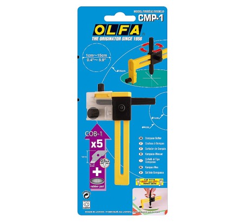 OLFA 10-150 мм, резак циркульный OL-CMP-1 OLFA 10-150 мм, резак циркульный OL-CMP-1