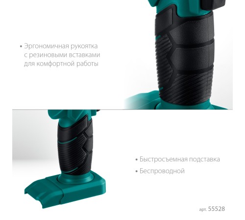 KRAFTOOL KHG-500, 500°C, Газовый термофен (55528) KRAFTOOL KHG-500, 500°C, Газовый термофен (55528)