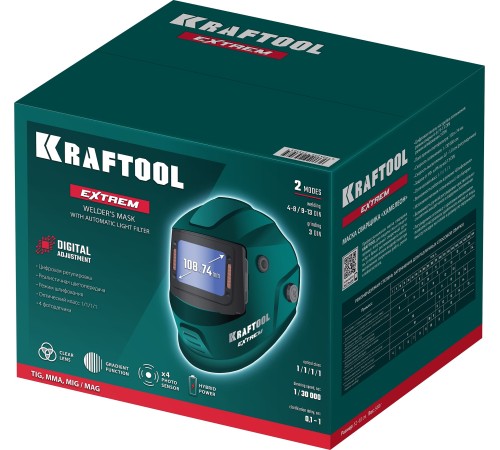 KRAFTOOL EXTREM хамелеон, затемнение 3/4-8/9-13, маска сварщика (11062) KRAFTOOL EXTREM хамелеон, затемнение 3/4-8/9-13, маска сварщика (11062)