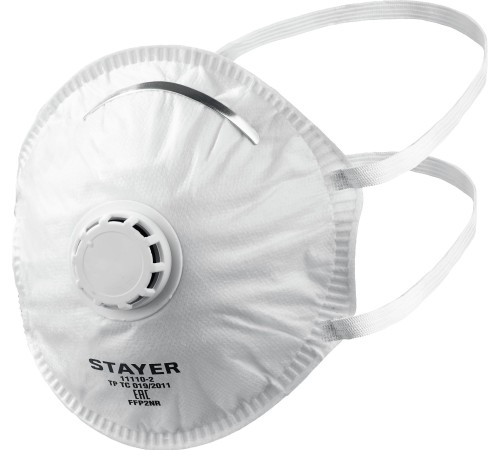 STAYER KV-95, класс защиты FFP2, коническая, фильтрующая полумаска с клапаном выдоха (11110-2) STAYER KV-95, класс защиты FFP2, коническая, фильтрующая полумаска с клапаном выдоха (11110-2)