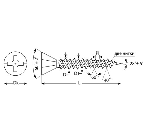 ЗУБР 19 х 3.9 мм, двухзаходная резьба, фосфатированное покрытие, 22 шт, саморез для ГВЛ (4-300056-39-019)
