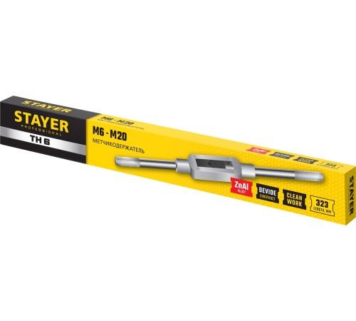 STAYER М6 - М20, L - 323 мм, метчикодержатель 28035-6_z01