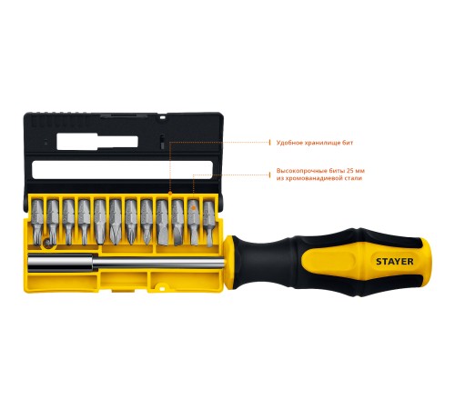 STAYER 13 шт, отвертка-битодержатель 25813 STAYER 13 шт, отвертка-битодержатель 25813