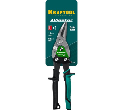 KRAFTOOL 260 мм, левые ножницы по металлу Alligator 2328-L KRAFTOOL 260 мм, левые ножницы по металлу Alligator 2328-L
