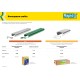 RAPID тип C50, 4200 шт, кольцевые скобы гальванизированные для LIG150 40107757