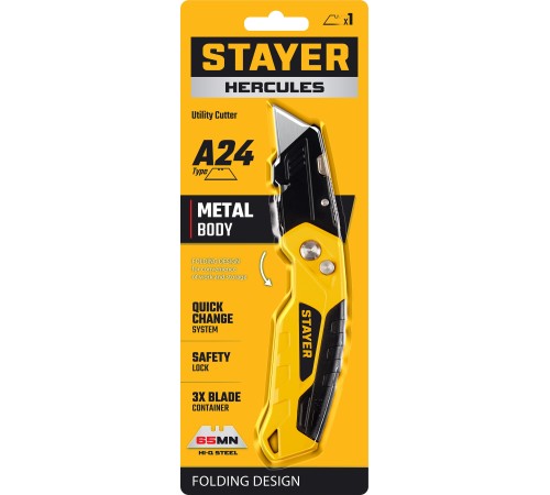 STAYER Hercules-А24, универсальный металлический нож с трапециевидным лезвием (0946)
