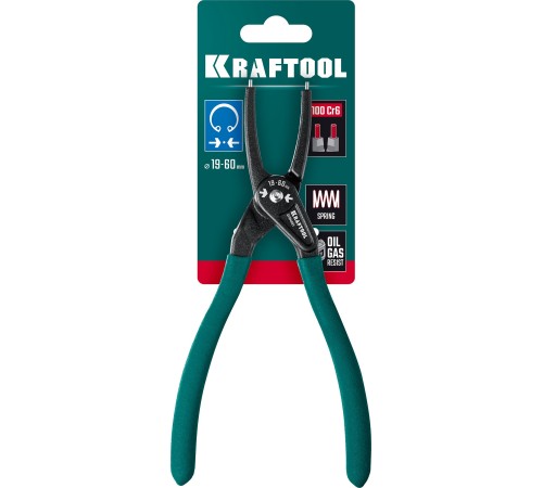 KRAFTOOL 175 мм, съемник стопорных колец, внутренний, прямой 22812-1